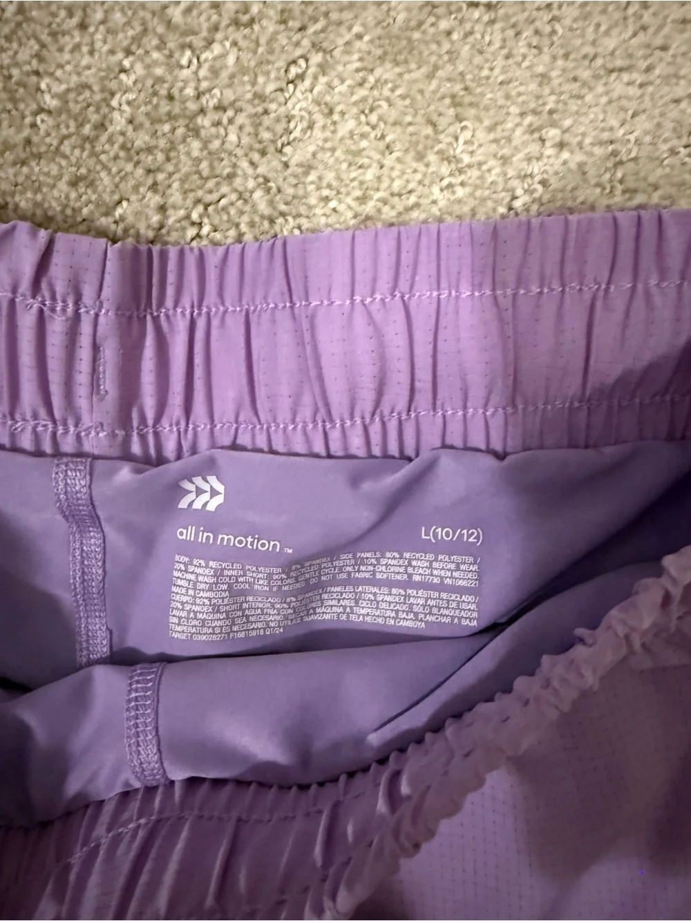 all in motion Lavender Drawstring Athletic Shorts